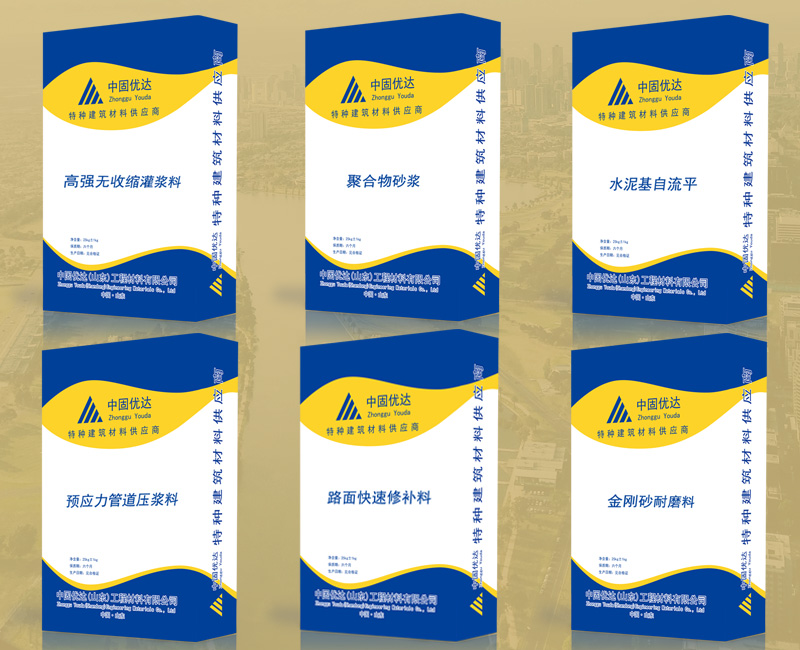 常州套筒灌浆料厂家