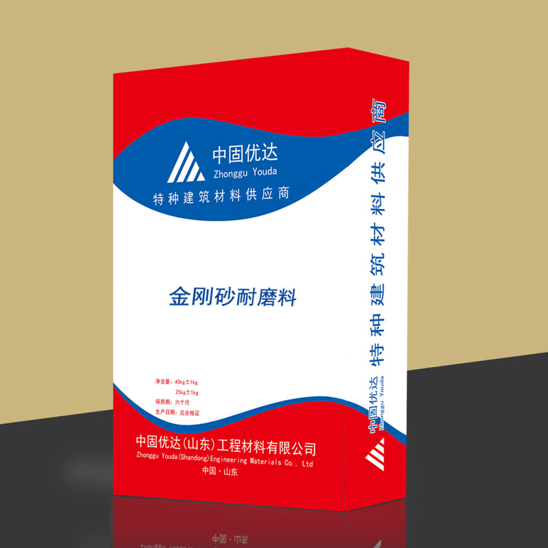 常州金刚砂耐磨料