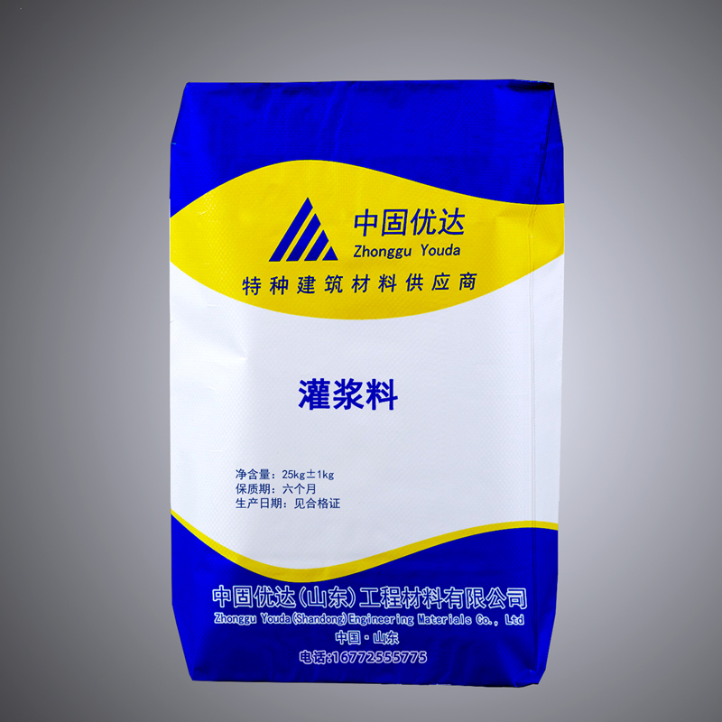 常州灌浆料在施工中需要注意什么