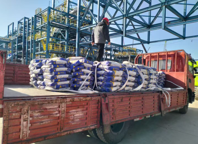 常州XX化工一体化项目